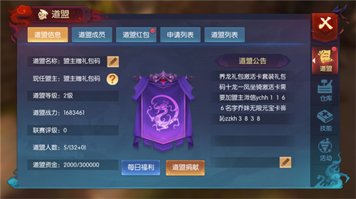 ��ҹħ��0.1�۰�