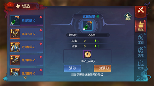 ��ҹħ��0.1�۰�