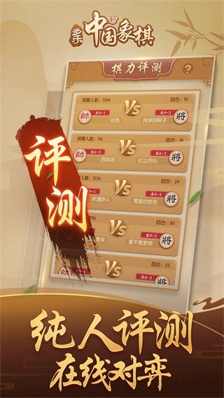 �����й��������°汾