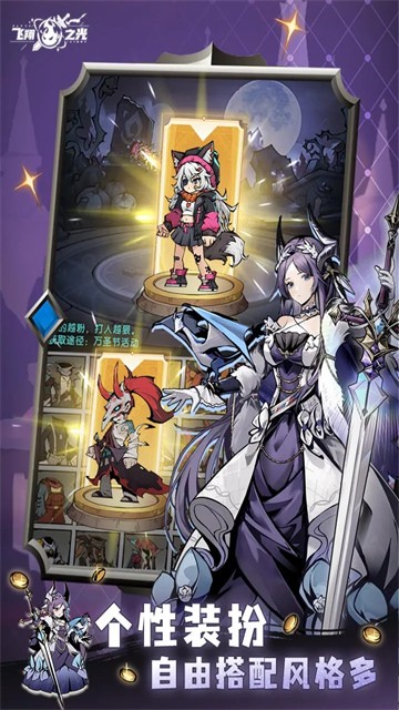 ����֮�������ڹ���