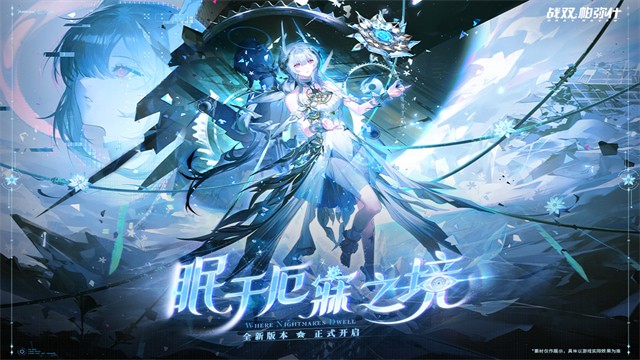 ս˫����ʲ����Ϸ