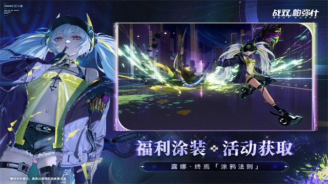 ս˫����ʲ�ƽ�����ڹ�