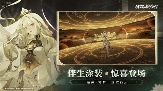 ս˫����ʲ�ƽ�����ڹ�