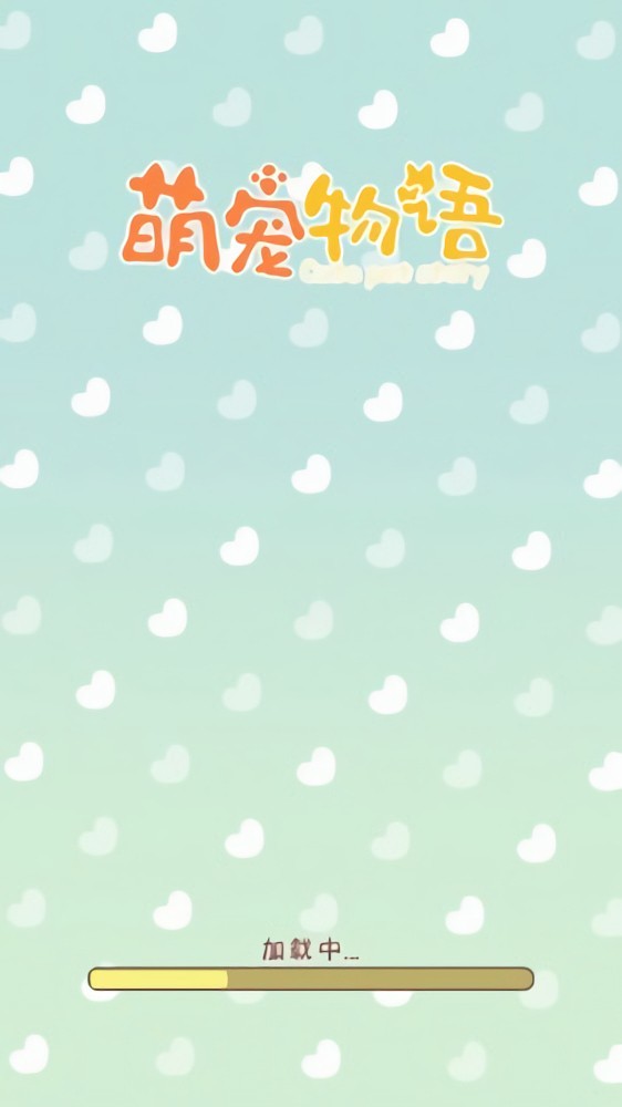 �ȳ������ƽ��ios