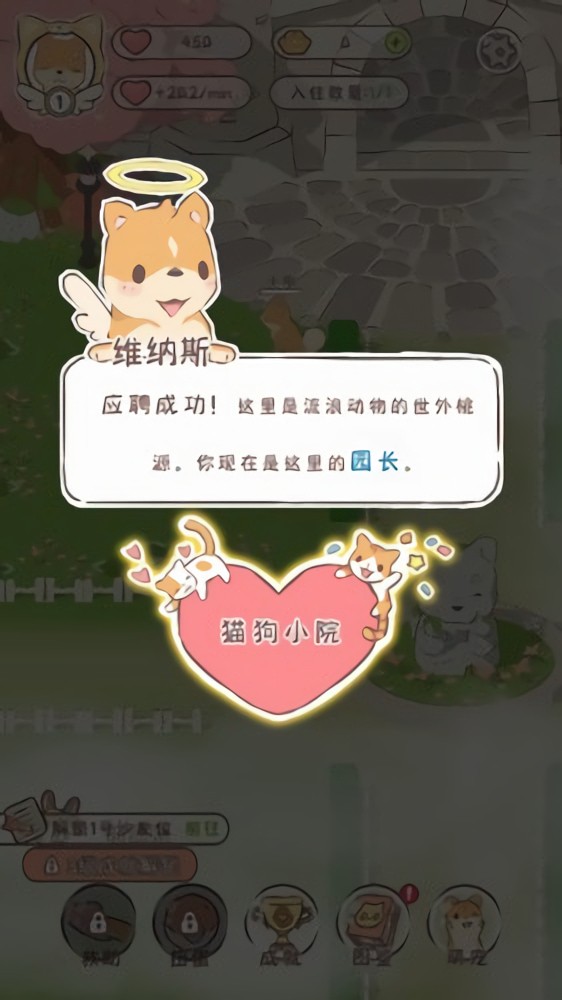 �ȳ������ƽ��ios