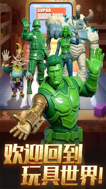 兵人大战无限内购版