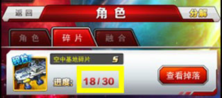 ������ϵ��ol���ʷ��ƽ��