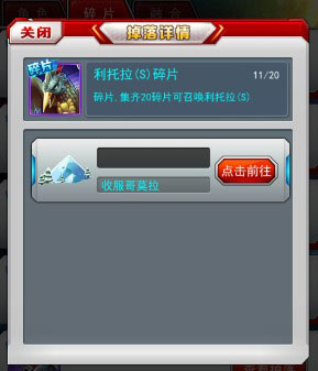 ������ϵ��ol���ʷ��ƽ��