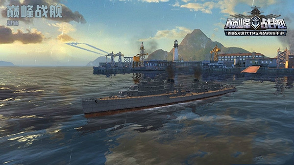 �۷�ս���ƽ��MOD7723