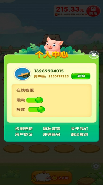 ������������