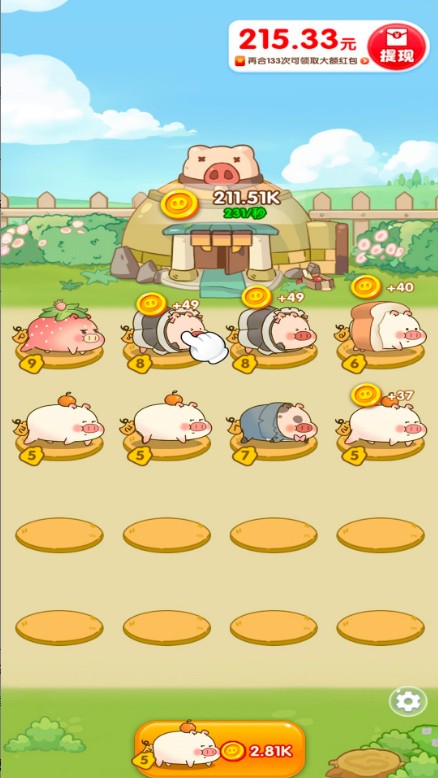 ������������