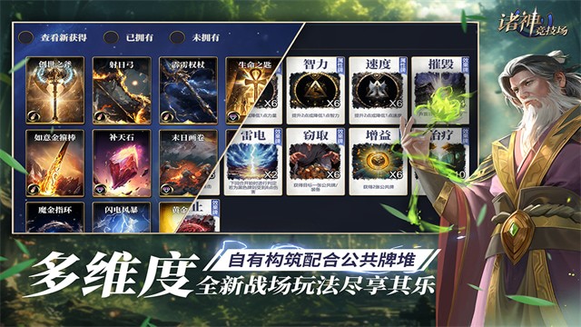 ���񾺼�������