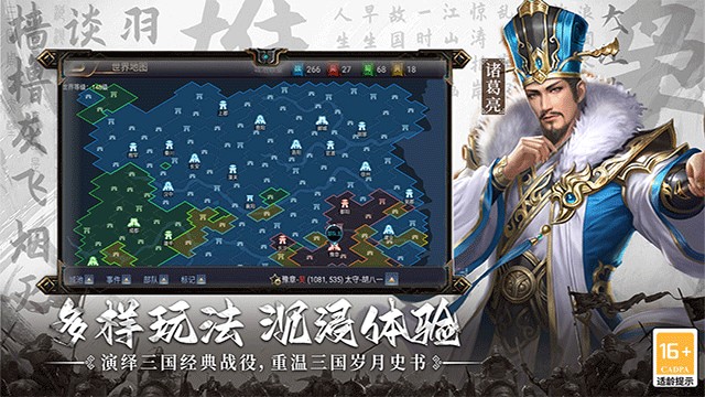 ������������