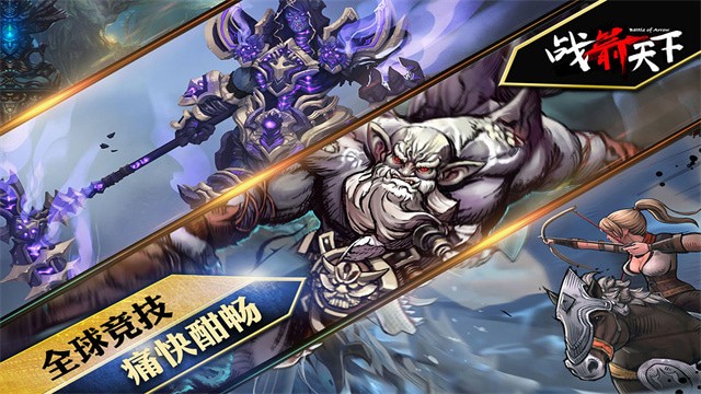 ս���������ò˵���