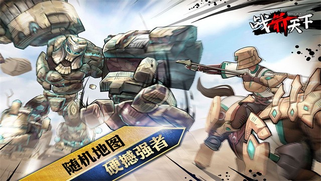 ս���������ò˵���