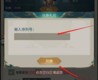 ɽ��������¼�һ���������һ� 2026��ʵ��Ч�һ������