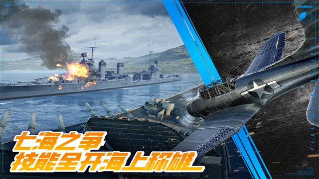 �۷�ս��4399