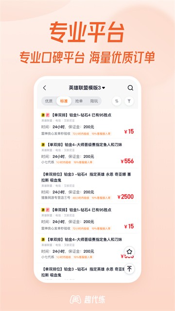 Ȥ�����ӵ���