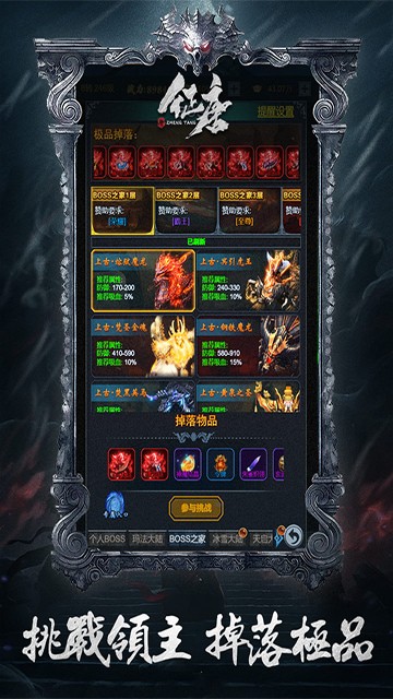 �������ιٷ���