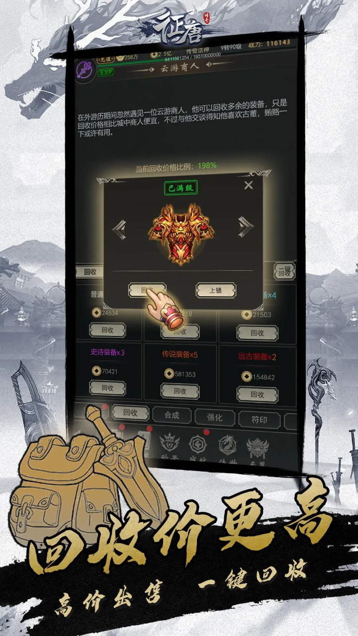 �������ιٷ���