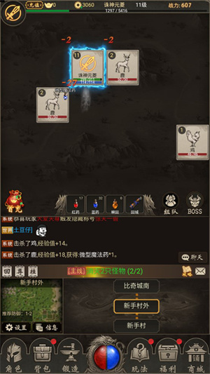 ����0.1�۰�