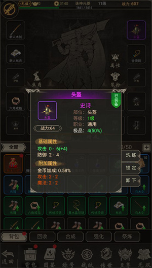 ����0.1�۰�