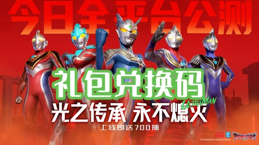 ��������֮սʿ�һ�������Щ ��������һ������