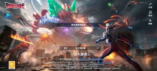 ��������֮սʿ�һ�������Щ ��������һ������