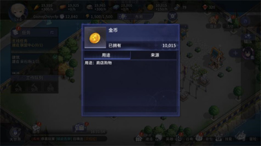 ������ĳ�������taptap��