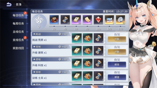 ������ĳ�������taptap��