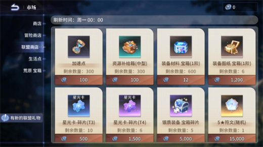 ������ĳ�������taptap��