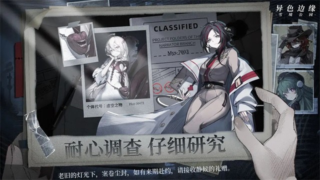 ��ɫ��Ե�ٷ���