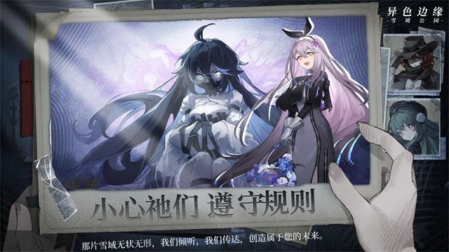 ��ɫ��Ե�ٷ���