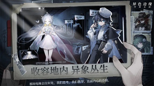 ��ɫ��Ե�ٷ���