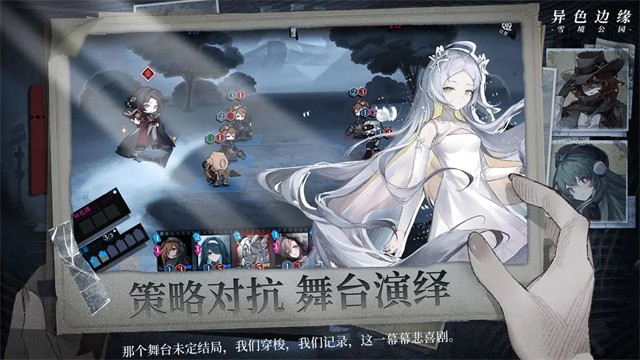 ��ɫ��Ե�ٷ���