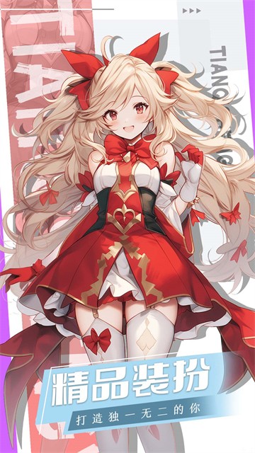 ����ʥԴ0.1�۰�