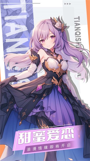 ����ʥԴ��Ϊ��