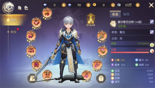 ����ʥԴ0.1�۰�