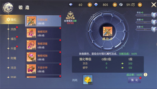 ����ʥԴ0.1�۰�