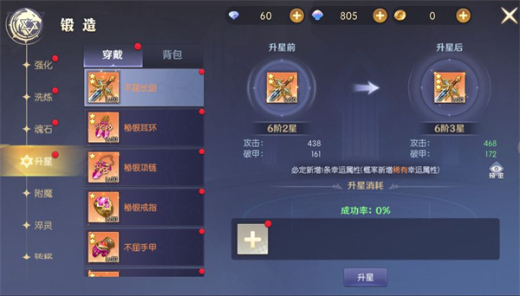 ����ʥԴ0.1�۰�