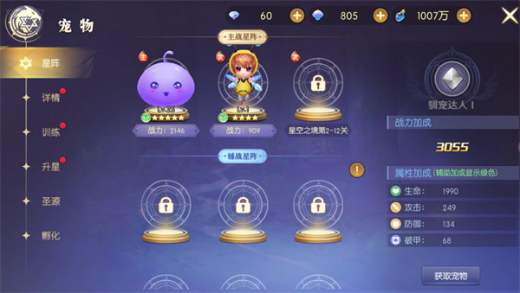 ����ʥԴ0.1�۰�