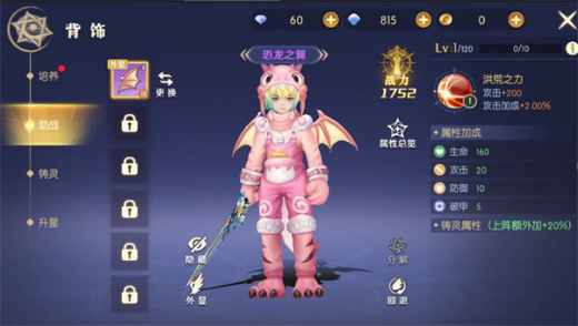 ����ʥԴ0.1�۰�