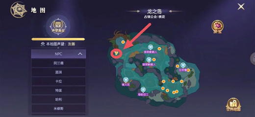 ����ʥԴ��Ϊ��