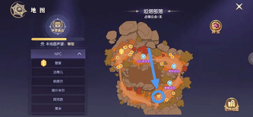 ����ʥԴ��Ϊ��