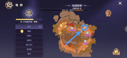 ����ʥԴ��Ϊ��