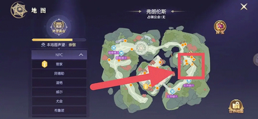 ����ʥԴ��Ϊ��