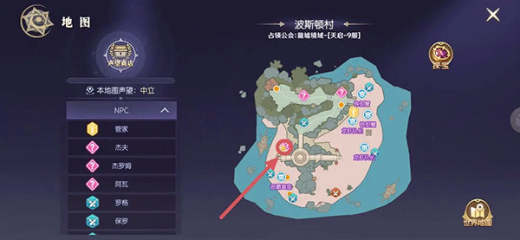 ����ʥԴ��Ϊ��