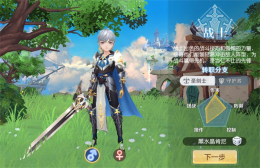 ����ʥԴ�ƽ�����ò˵�����