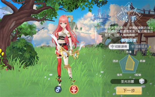 ����ʥԴ�ƽ�����ò˵�����