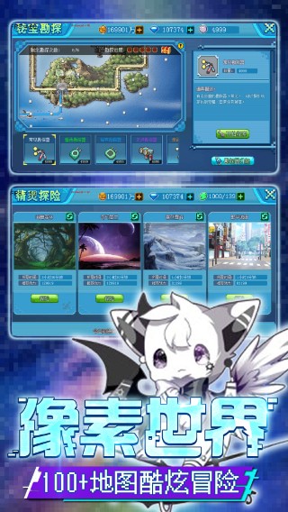 �ڴ��������ƽ�������޸�������